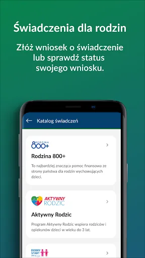 Скриншот 8 — mZUS