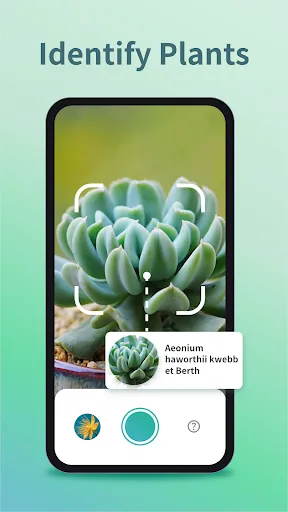 Скриншот 5 — Plant Identifier & Plant Care