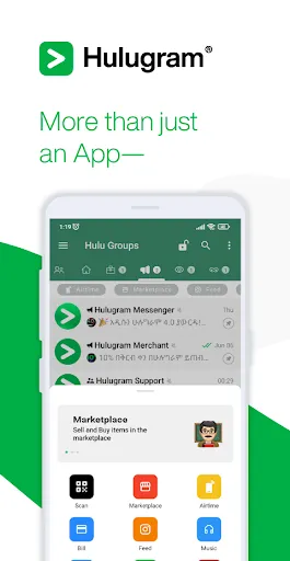 Скриншот 1 — Hulugram Messenger