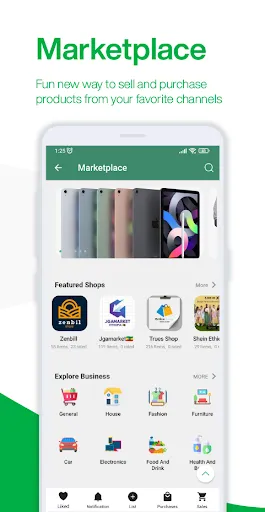 Скриншот 2 — Hulugram Messenger