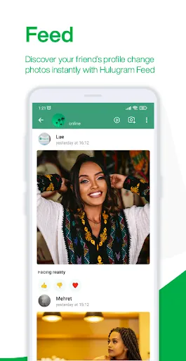 Скриншот 3 — Hulugram Messenger