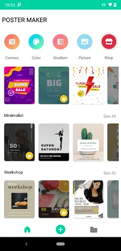 Скриншот 1 — Poster Maker & Poster Designer