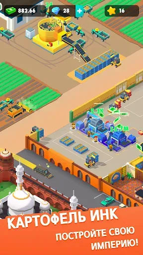 Скриншот 3 — Potato inc - картошка, магнат