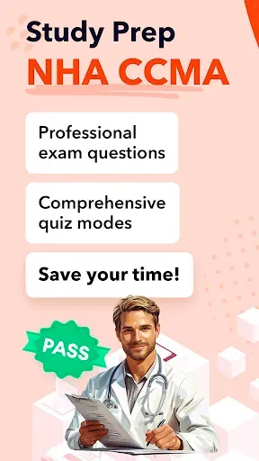 Скриншот 1 — NHA CCMA Exam Prep 2026