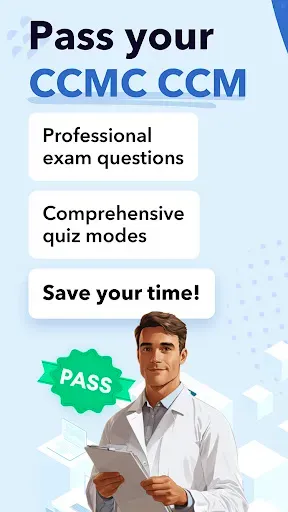 Скриншот 1 — CCM Exam Test Prep 2026