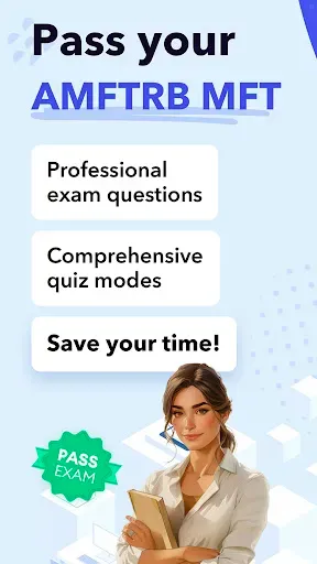 Скриншот 1 — MFT Exam Prep 2026
