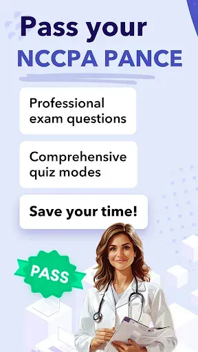 Скриншот 1 — PANCE Test Prep 2026