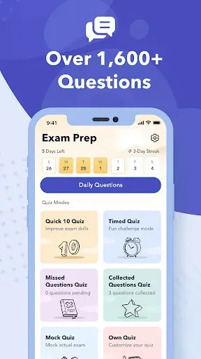 Скриншот 2 — PANCE Test Prep 2026
