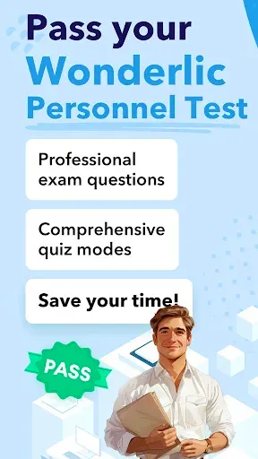 Скриншот 1 — Wonderlic Test Practice 2026