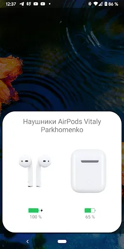 Скриншот 1 — AndroPods - AirPods на Android