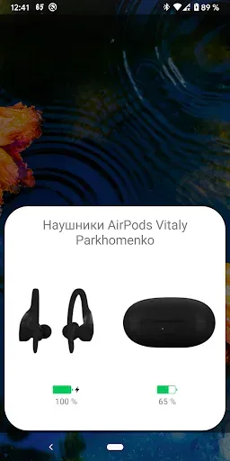 Скриншот 3 — AndroPods - AirPods на Android