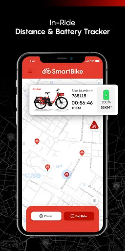 Скриншот 3 — SmartBike