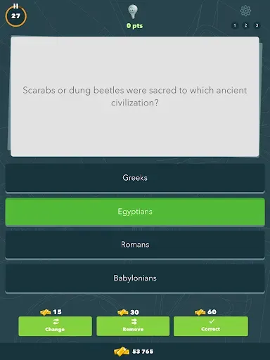 Скриншот 8 — Trivial World Quiz Pursuit