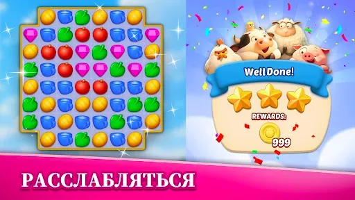 Скриншот 1 — Jewel Blast Dream - Match 3