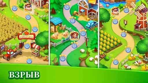 Скриншот 2 — Jewel Blast Dream - Match 3
