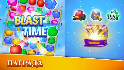 Скриншот 3 — Jewel Blast Dream - Match 3