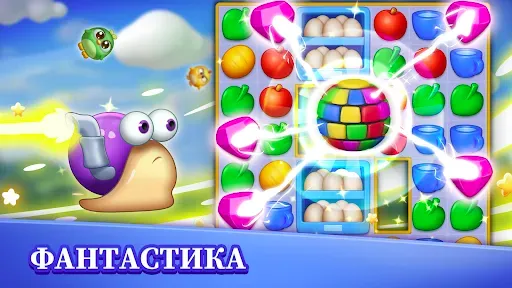 Скриншот 4 — Jewel Blast Dream - Match 3