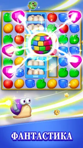 Скриншот 6 — Jewel Blast Dream - Match 3