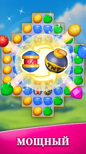 Скриншот 8 — Jewel Blast Dream - Match 3
