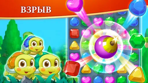 Скриншот 5 — Jewel Blast Time - Match 3