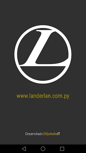 Скриншот 1 — Landerlan