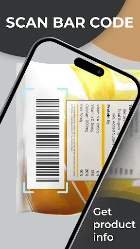 Скриншот 2 — Сканер QR-кодов
