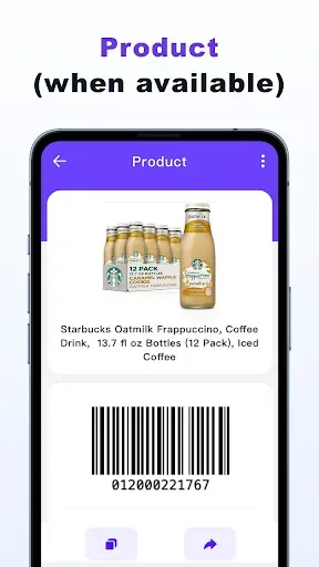 Скриншот 5 — Быстрый QR и штрих-коды