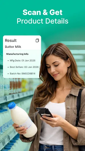 Скриншот 4 — QR & Barcode Scanner: Home