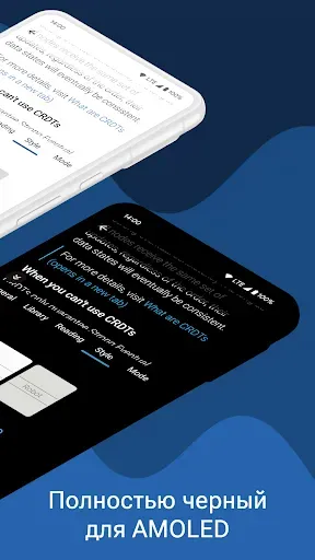 Скриншот 7 — Quickify–TTS RSS и Cкорочтение