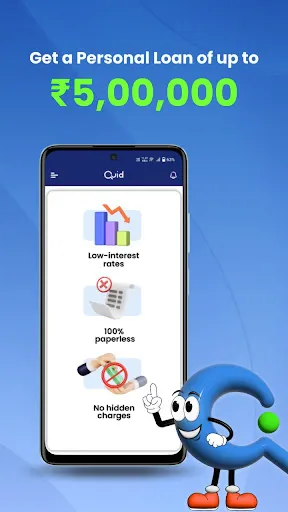 Скриншот 3 — Quid: Personal Loan App