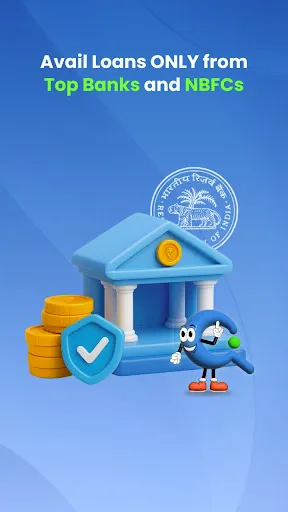 Скриншот 5 — Quid: Personal Loan App