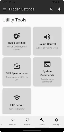 Скриншот 2 — Hidden Android settings