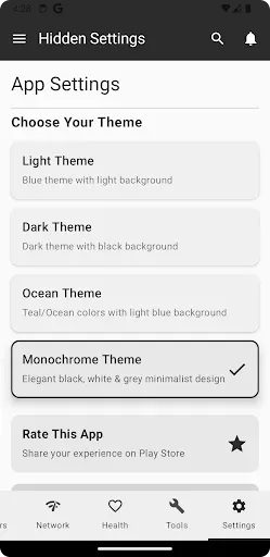 Скриншот 3 — Hidden Android settings