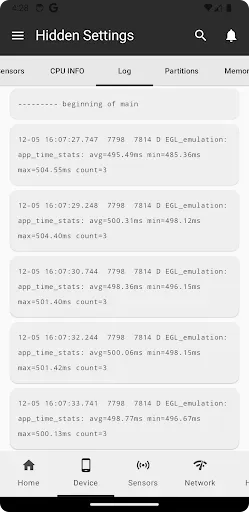 Скриншот 6 — Hidden Android settings