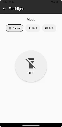 Скриншот 8 — Hidden Android settings