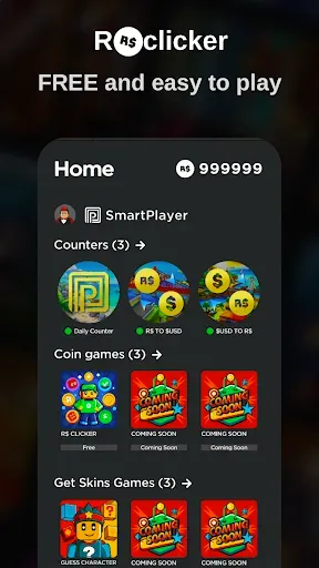 Скриншот 1 — Robux Clicker and RBX Counter