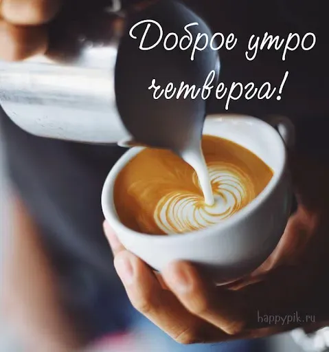 Скриншот 8 — Открытки На Все Случаи