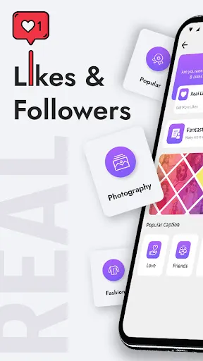 Скриншот 3 — Get Real Followers & Likes