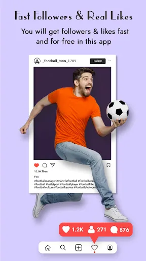 Скриншот 5 — Get Real Followers & Likes