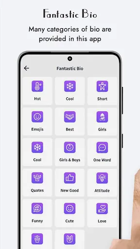 Скриншот 6 — Get Real Followers & Likes