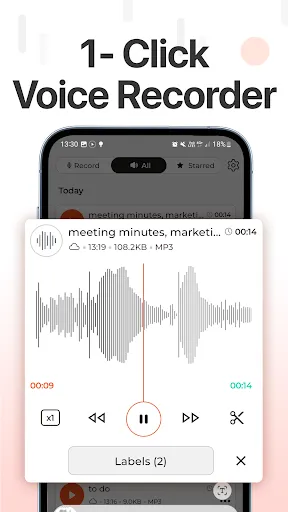 Скриншот 2 — Voice Recorder - XVoice