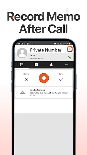 Скриншот 4 — Voice Recorder - XVoice