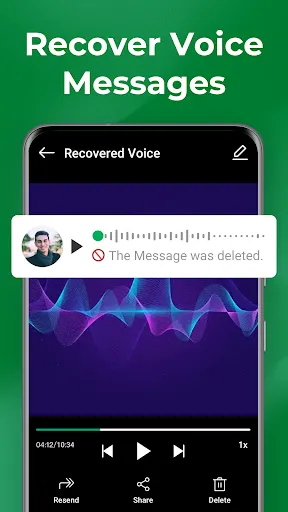Скриншот 5 — Recover Deleted Messages App