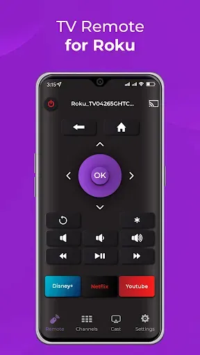 Скриншот 1 — Remote Control for RokuTV