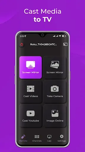 Скриншот 5 — Remote Control for RokuTV