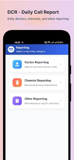 Скриншот 4 — MRConnect - MR Reporting App