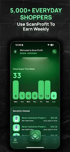 Скриншот 5 — Scan Profit - AI Sourcing Tool