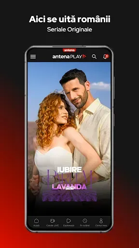 Скриншот 6 — AntenaPLAY