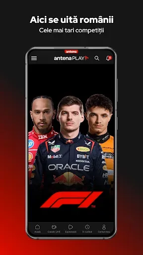 Скриншот 7 — AntenaPLAY