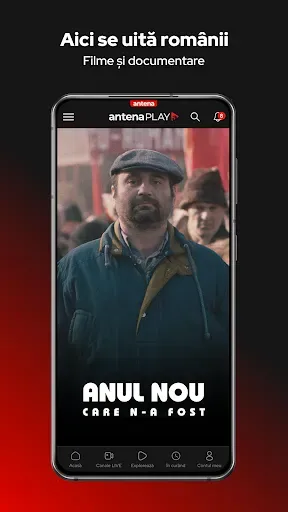 Скриншот 8 — AntenaPLAY